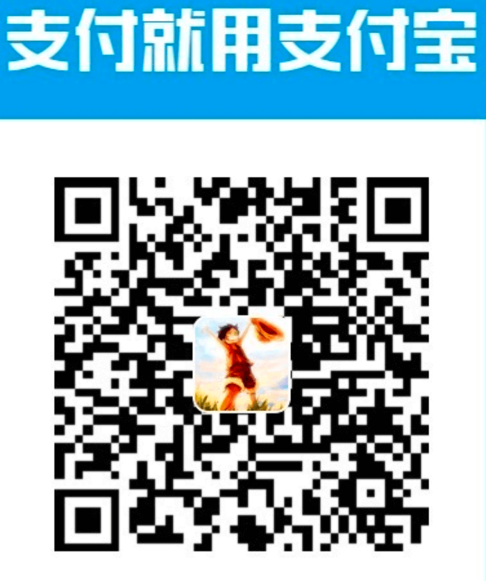 alipay
